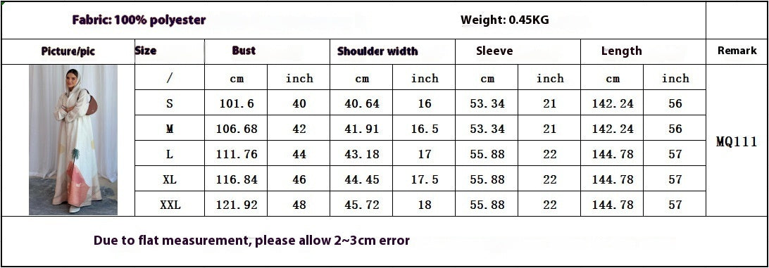Muslim Fashion Robe Abaya Cardigan Coat