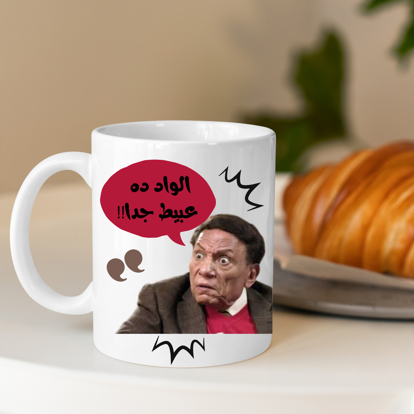 Mugs- Cute Designs ספלים בעיצוב נחמד