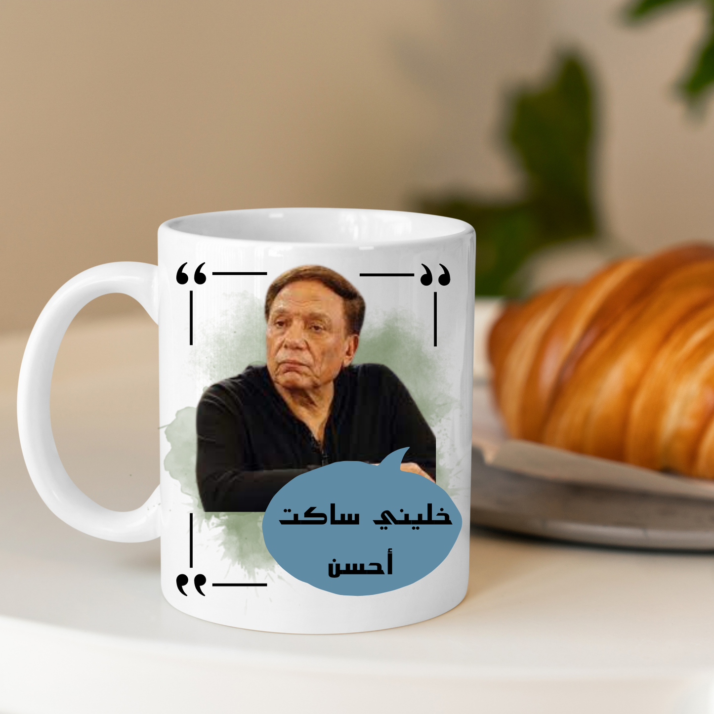Mugs- Cute Designs ספלים בעיצוב נחמד