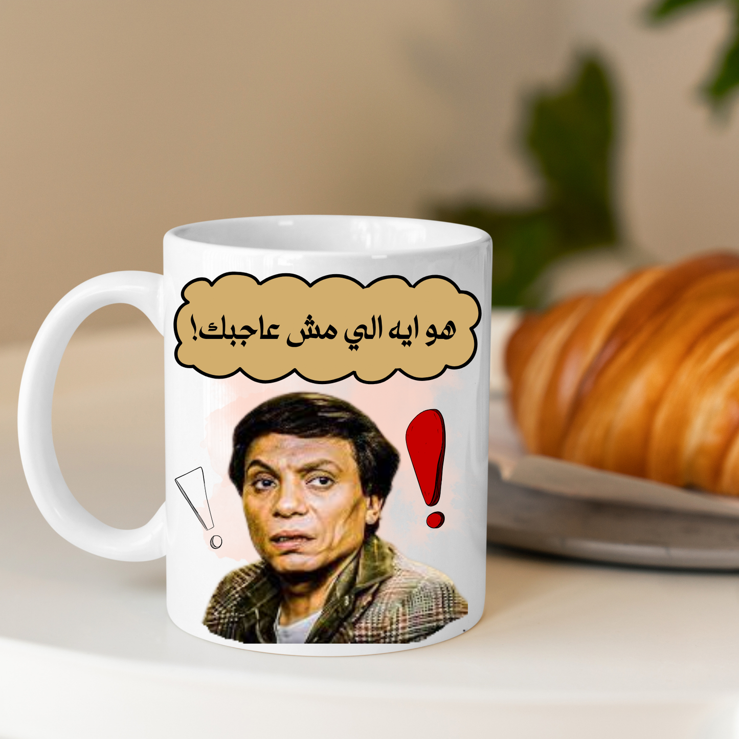 Mugs- Cute Designs ספלים בעיצוב נחמד