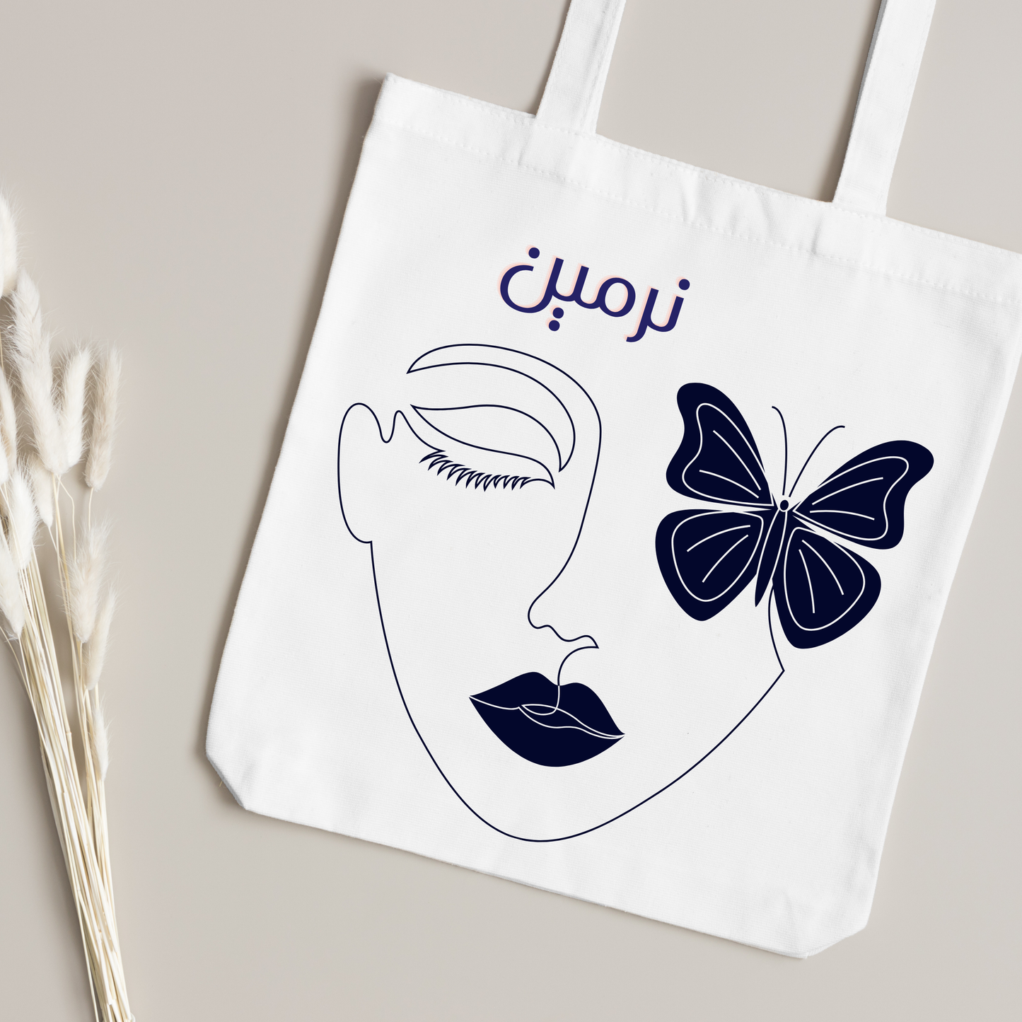 Tote Bag (SET)- תיק כתף
