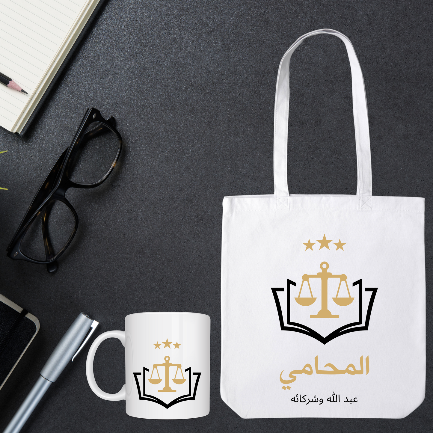 Tote Bag (SET)- תיק כתף