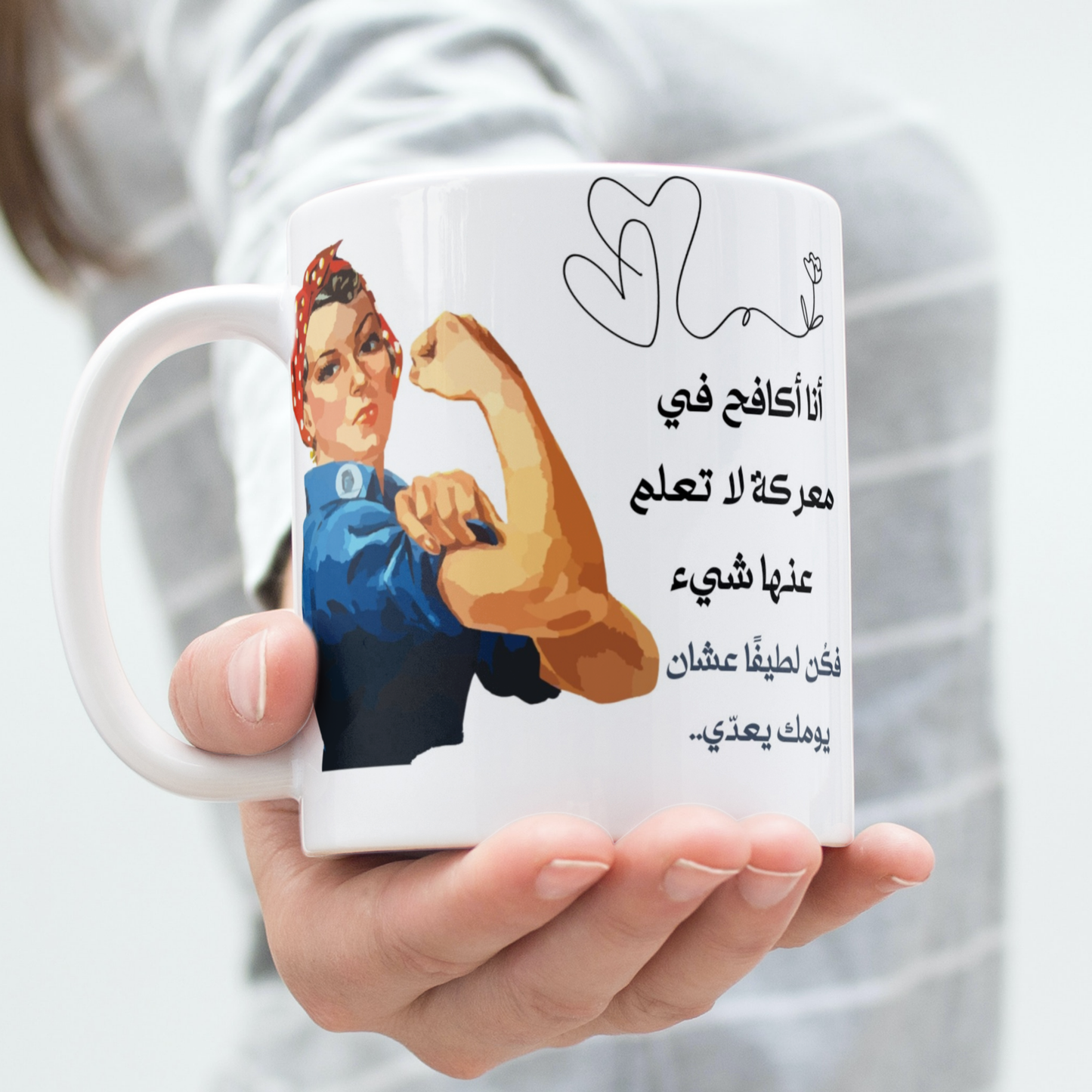 Mugs- Cute Designs ספלים בעיצוב נחמד