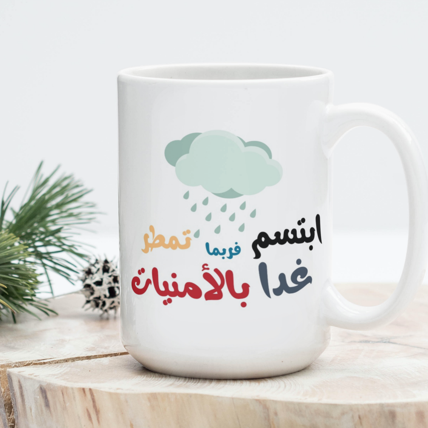 Mugs- Cute Designs ספלים בעיצוב נחמד