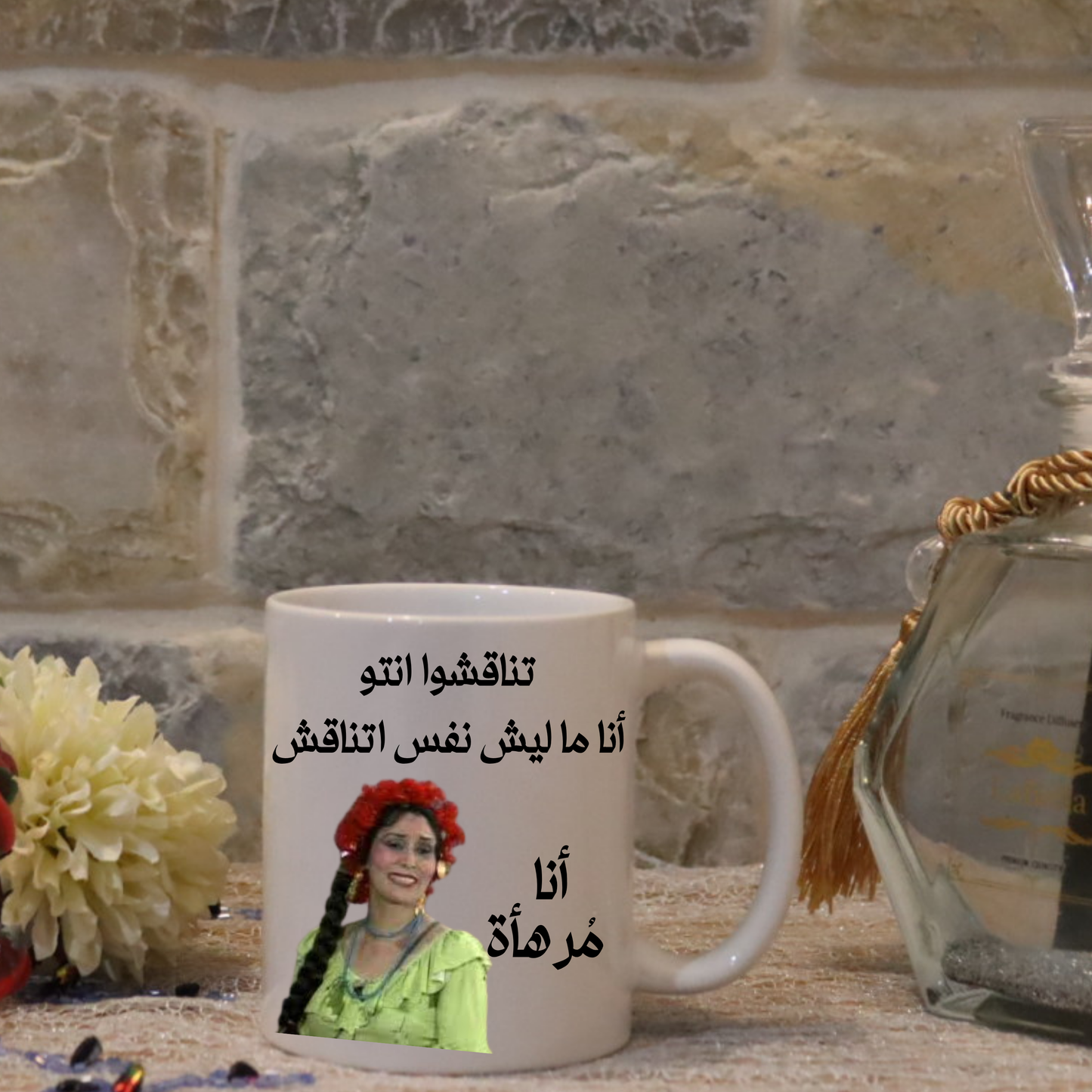 Mugs- Cute Designs ספלים בעיצוב נחמד