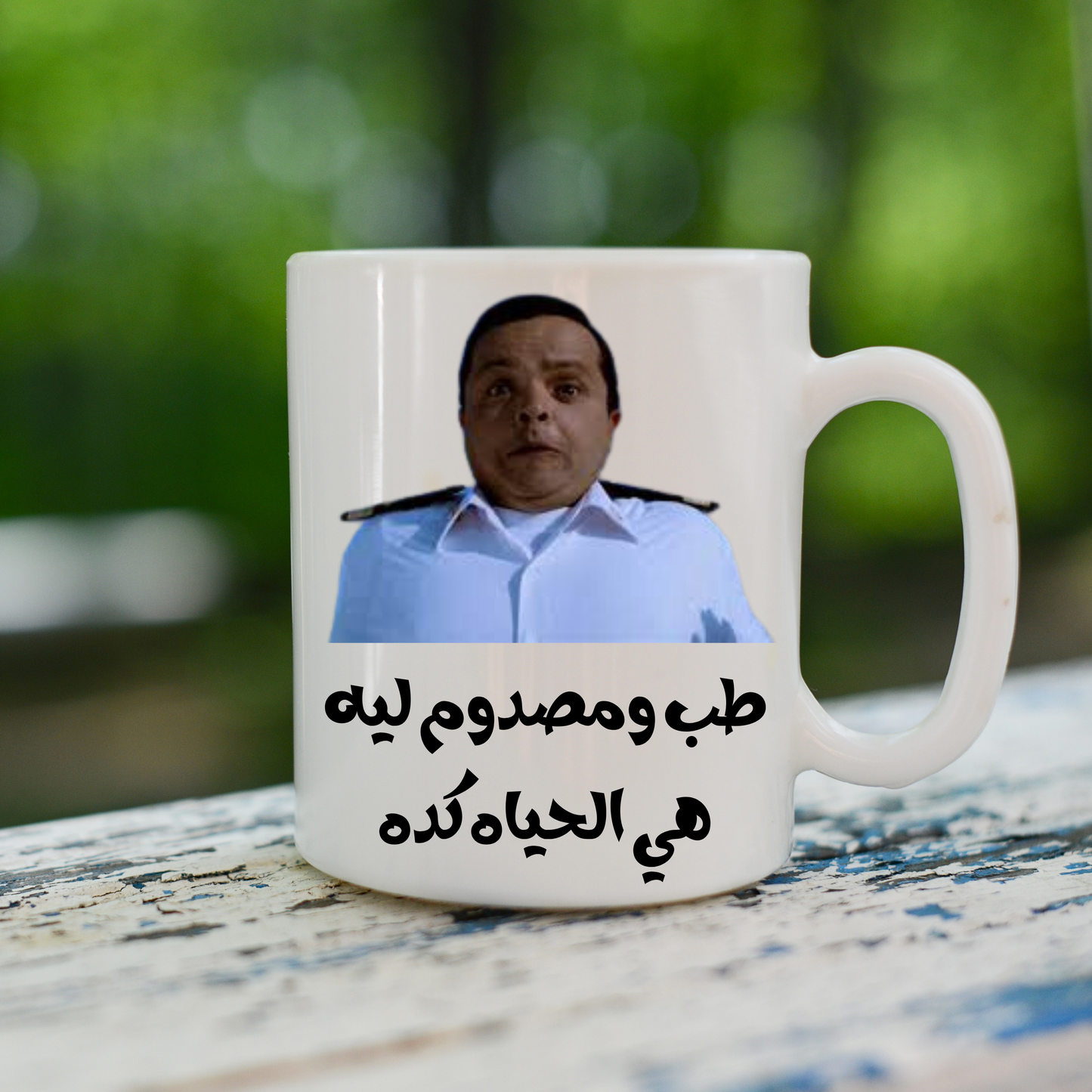 Mugs- Cute Designs ספלים בעיצוב נחמד