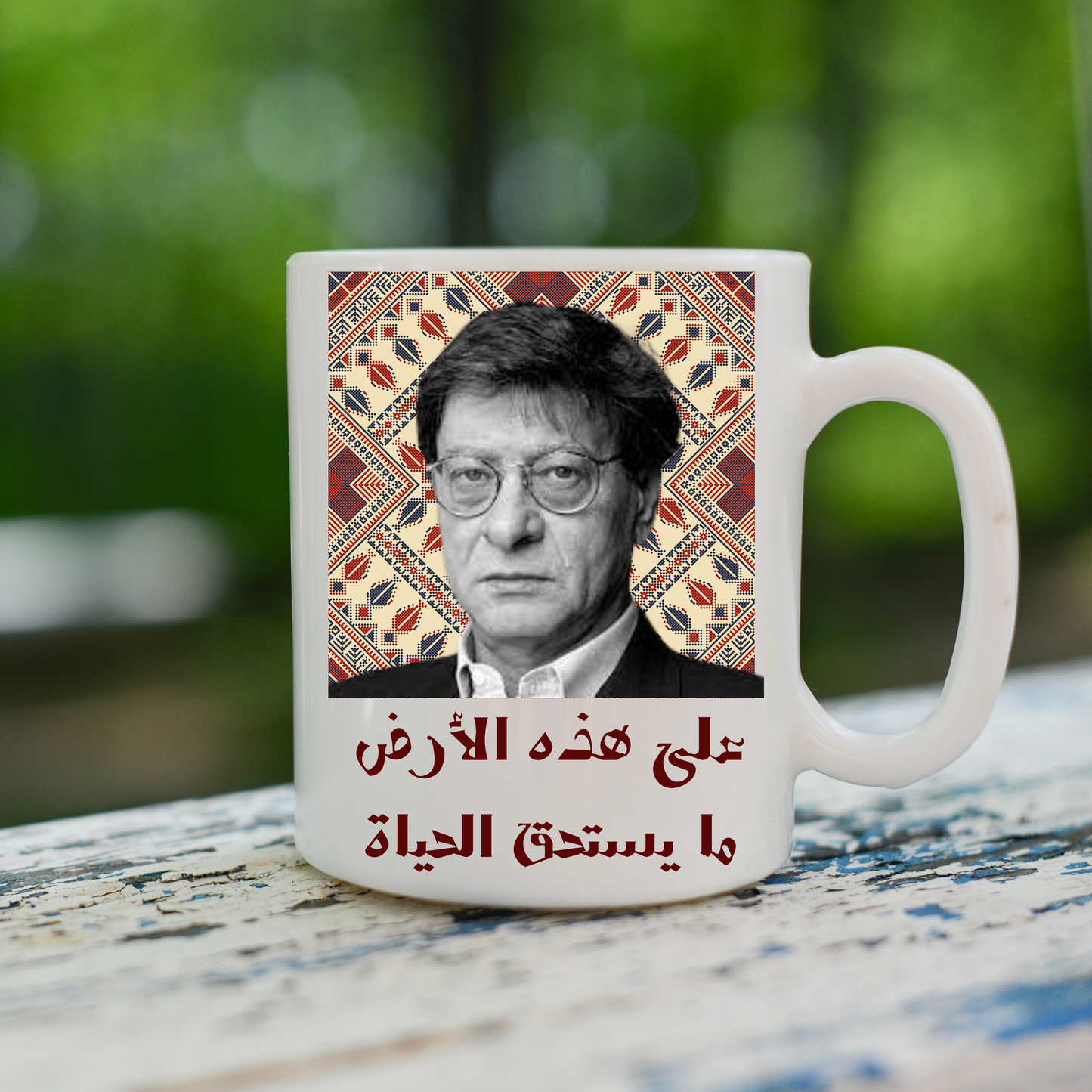 Mugs- Cute Designs ספלים בעיצוב נחמד