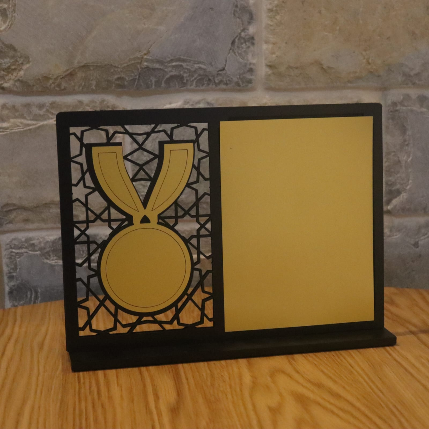Appreciation Plaque- מעמד הוקרה עם תחתית - درع تقدير