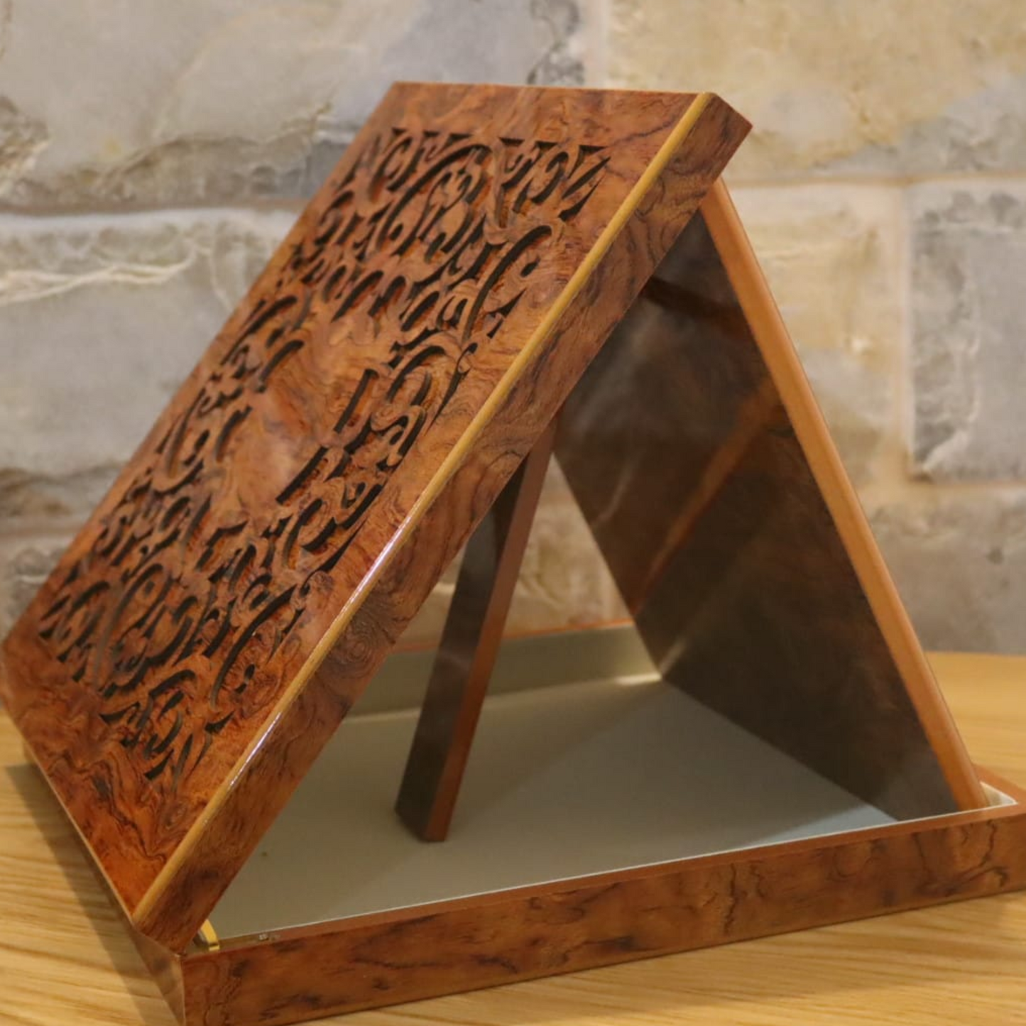 Appreciation Plaque- מגן הוקרה- درع تقدير