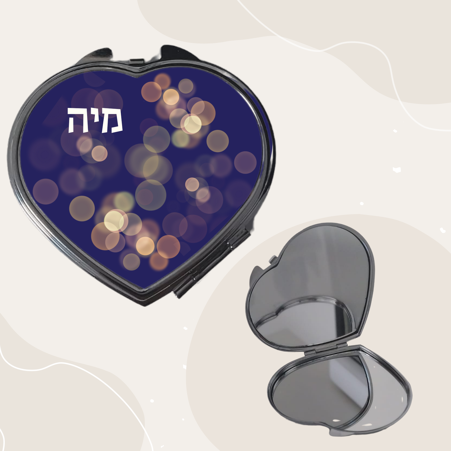 Personalized Mirror- מראה בעיצוב אישי