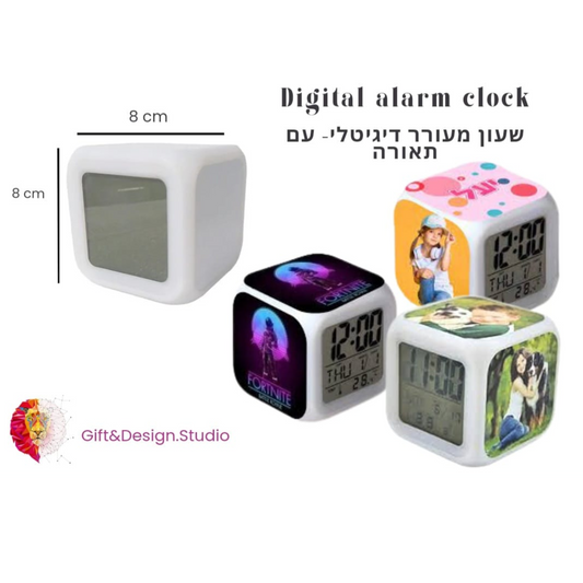 Custom Printed Digital Clock- שעון דיגיטלי מודפס