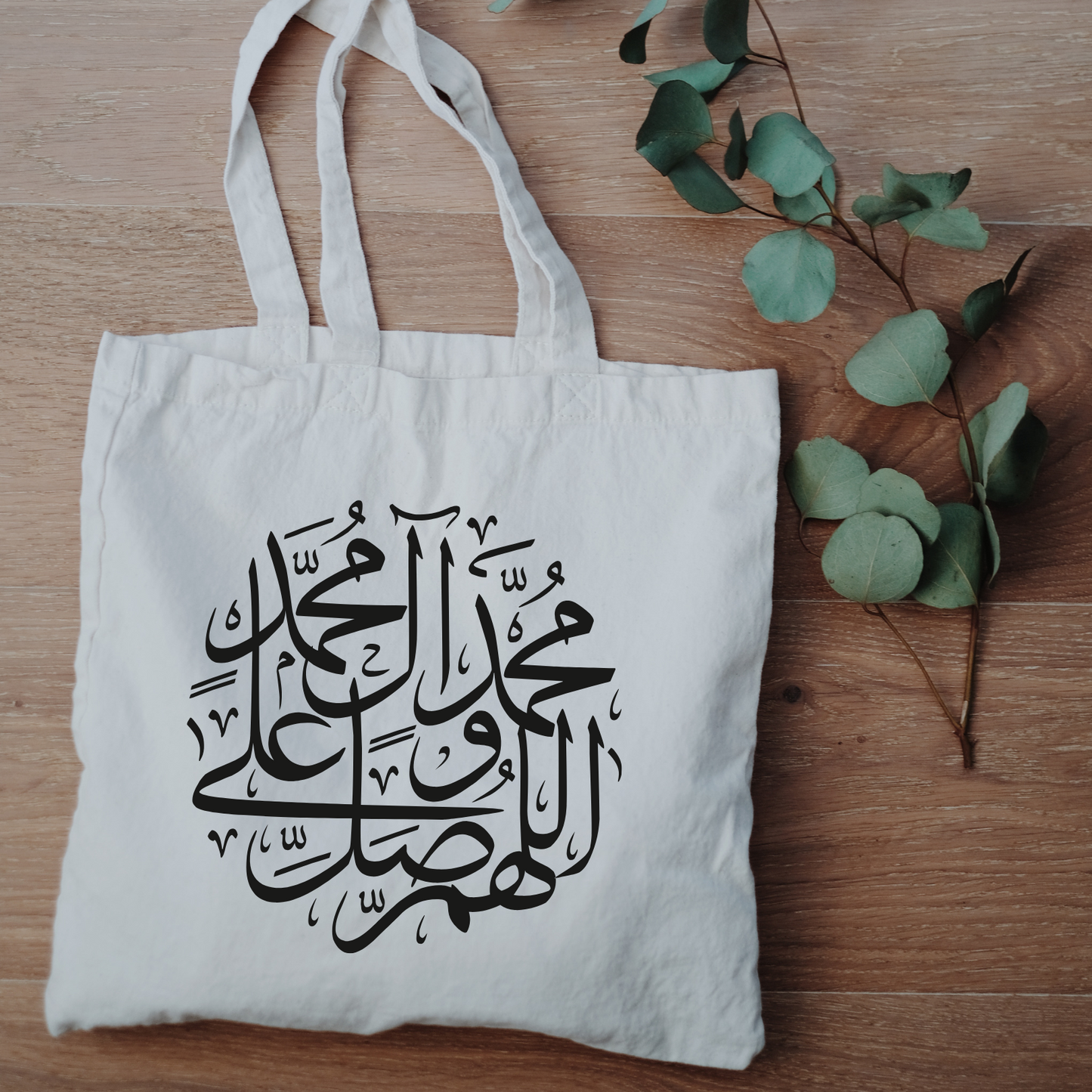 Tote bag- תיק כתף