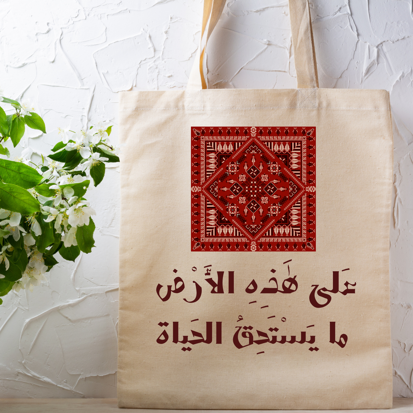 Tote bag- תיק כתף