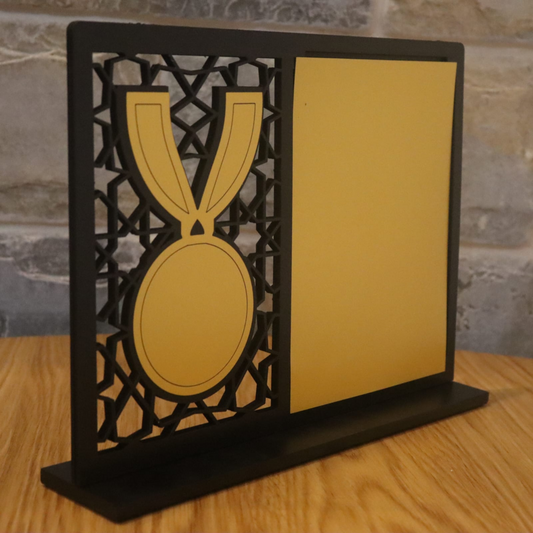 Appreciation Plaque- מעמד הוקרה עם תחתית - درع تقدير